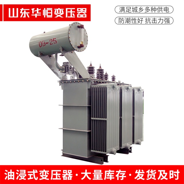 S11-10000/35瑞金瑞金瑞金电力变压器厂家